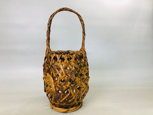 Y6070 [VIDEO] Bamboo Woven Basket Vase signed Japan ikebana flower arrangement antique
