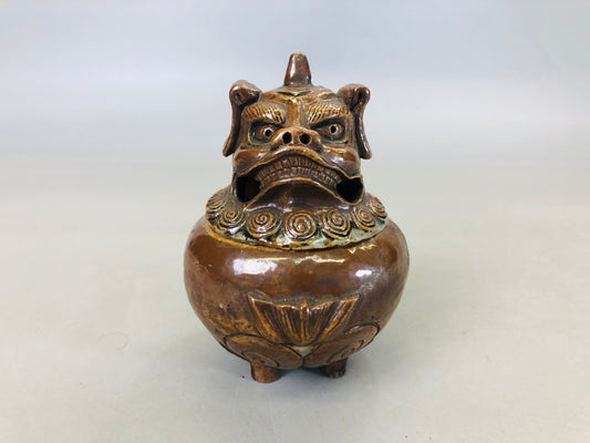 Y6073 [VIDEO] KOURO Seto-ware Lion signed Japan antique fragrance incense burner aroma