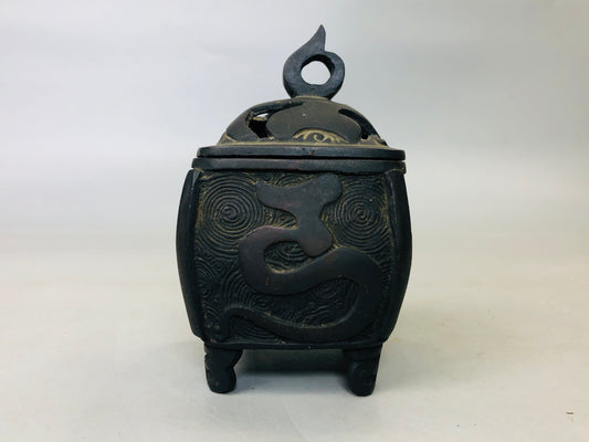 Y6075 [VIDEO] KOURO old Copper Japan antique fragrance incense burner aroma aromatherapy