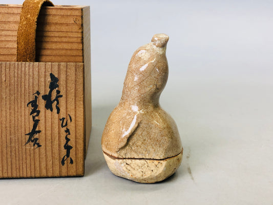 Y6084 [VIDEO] BOX Hagi-ware Gourd signed Japan antique incense case fragrance aroma