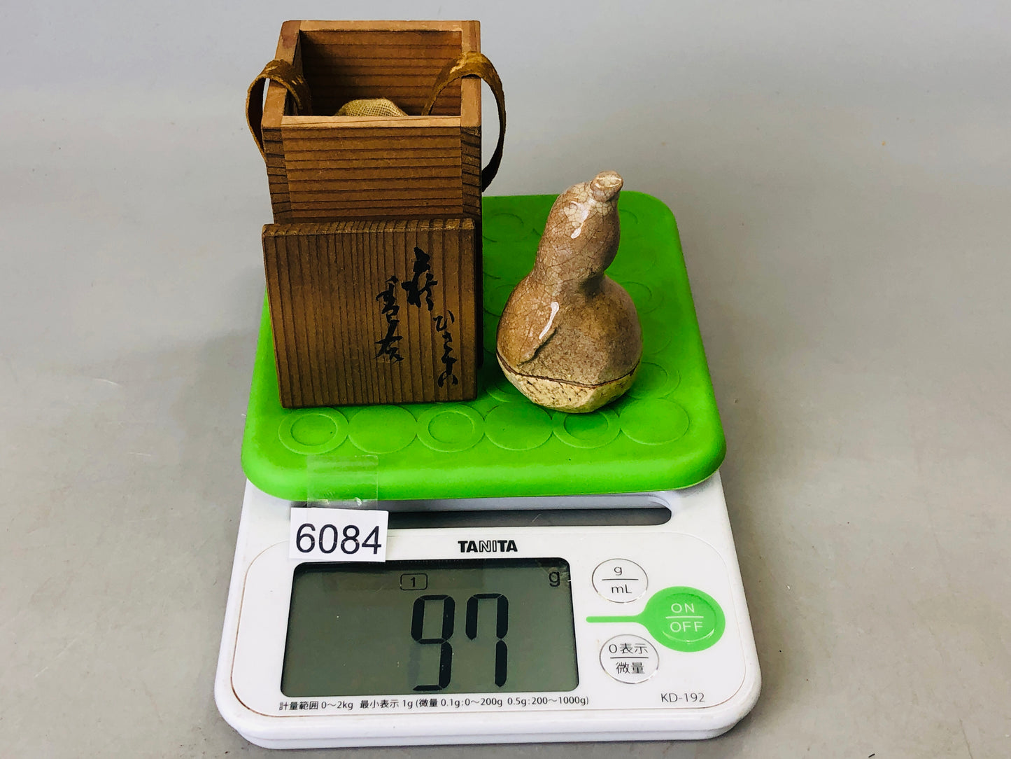 Y6084 [VIDEO] BOX Hagi-ware Gourd signed Japan antique incense case fragrance aroma