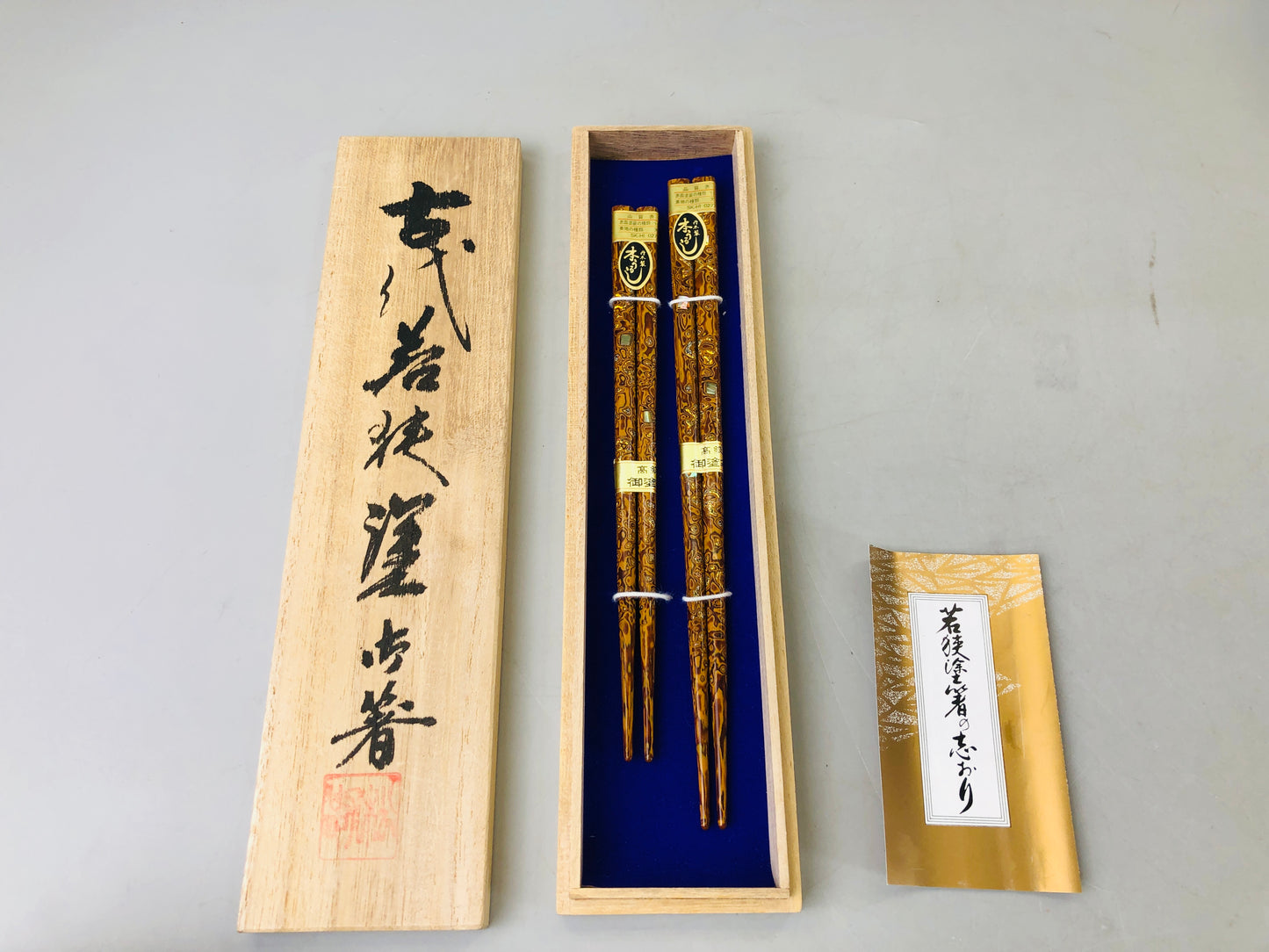 Y6131 [VIDEO] HASHI Wakasa lacquer chopsticks pair signed box Makie Japan antique