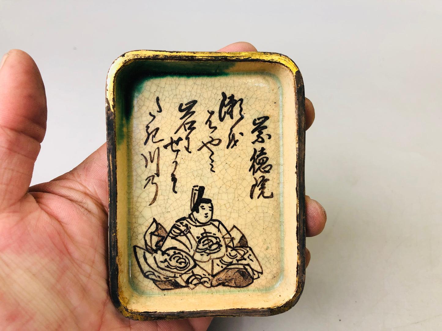 Y6132 [VIDEO] DISH Raku-ware small plates set of 7 Japan antique tableware kitchen
