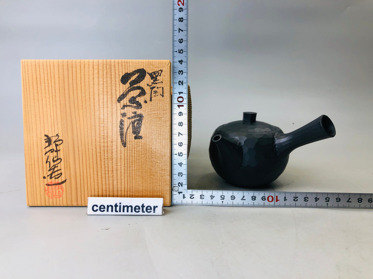 Y6133 [VIDEO] KYUSU Tokoname-ware teapot pot signed box Japan antique tea ceremony