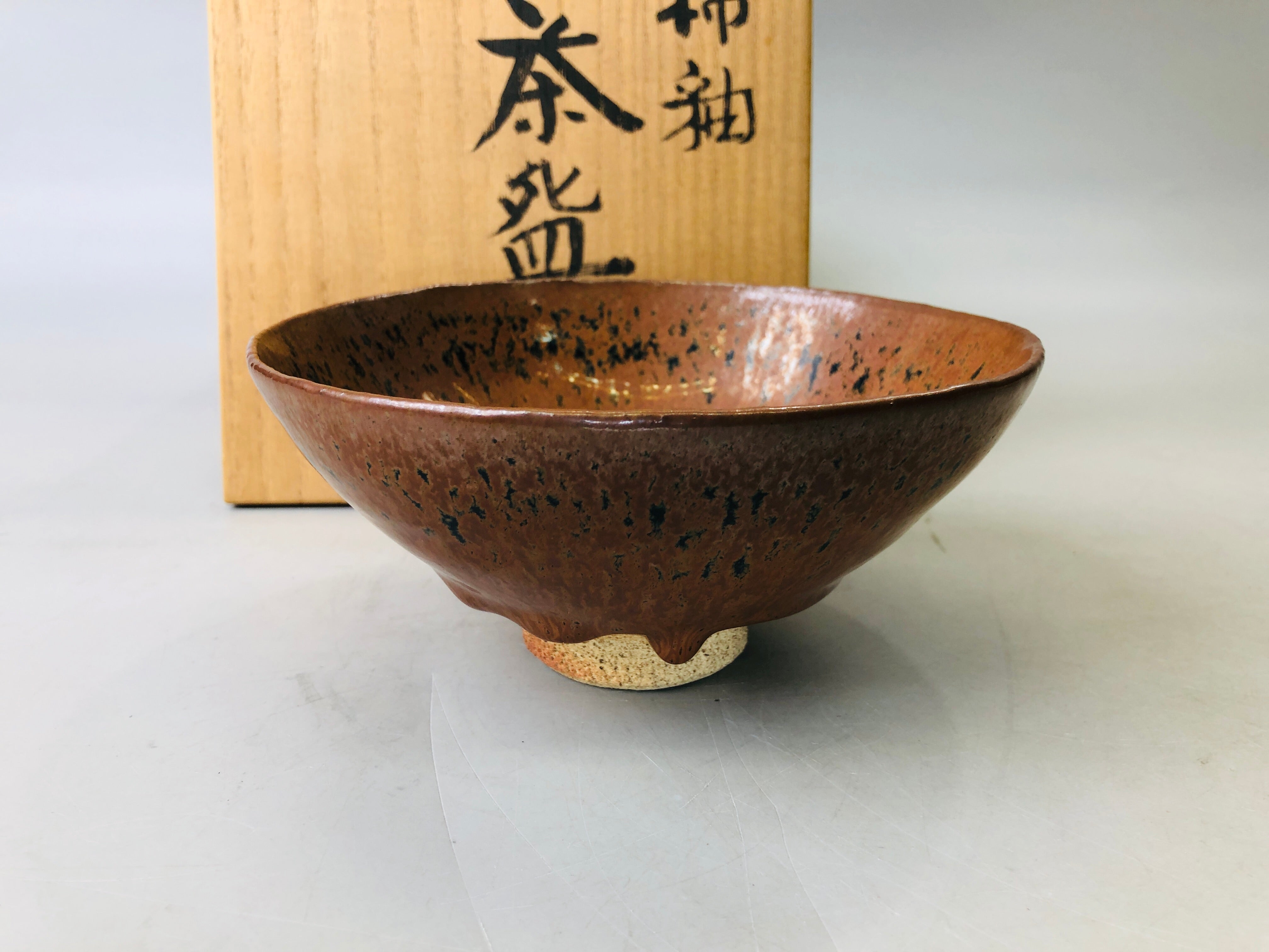 Y6138 [VIDEO] CHAWAN Persimmon glaze bowl signed box Japan antique