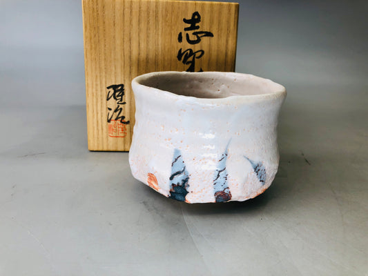 Y6139 [VIDEO] CHAWAN Shino-ware signed box bowl Japan antique tea ceremony pottery