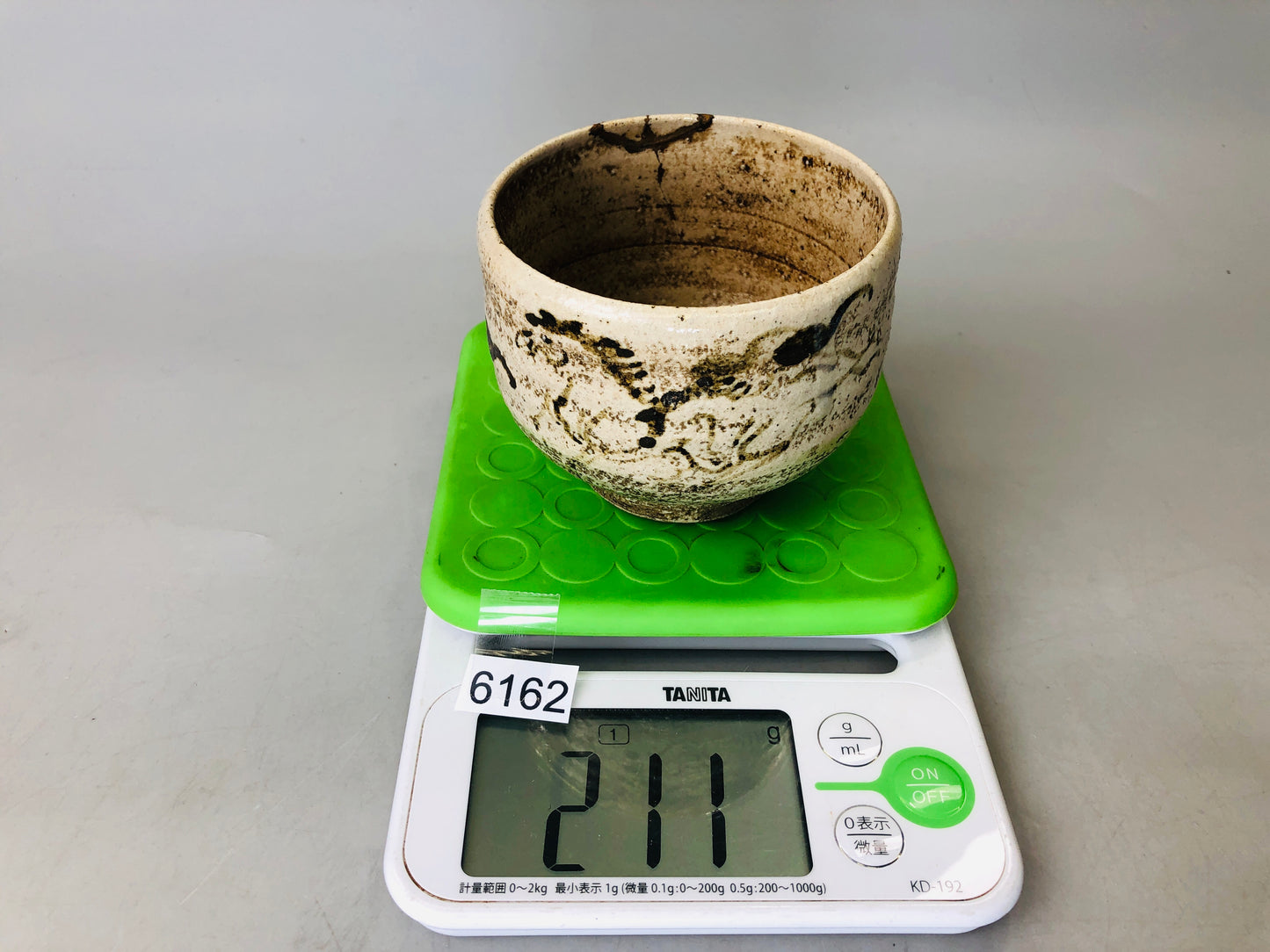 Y6162 [VIDEO] CHAWAN Souma-ware bowl kintsugi Japan antique tea ceremony vintage pottery