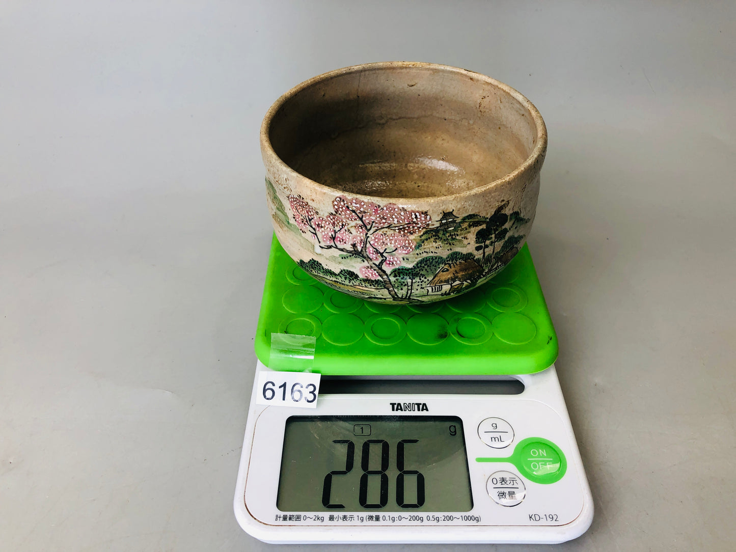 Y6163 [VIDEO] CHAWAN Inuyama-ware bowl Japan antique tea ceremony vintage pottery