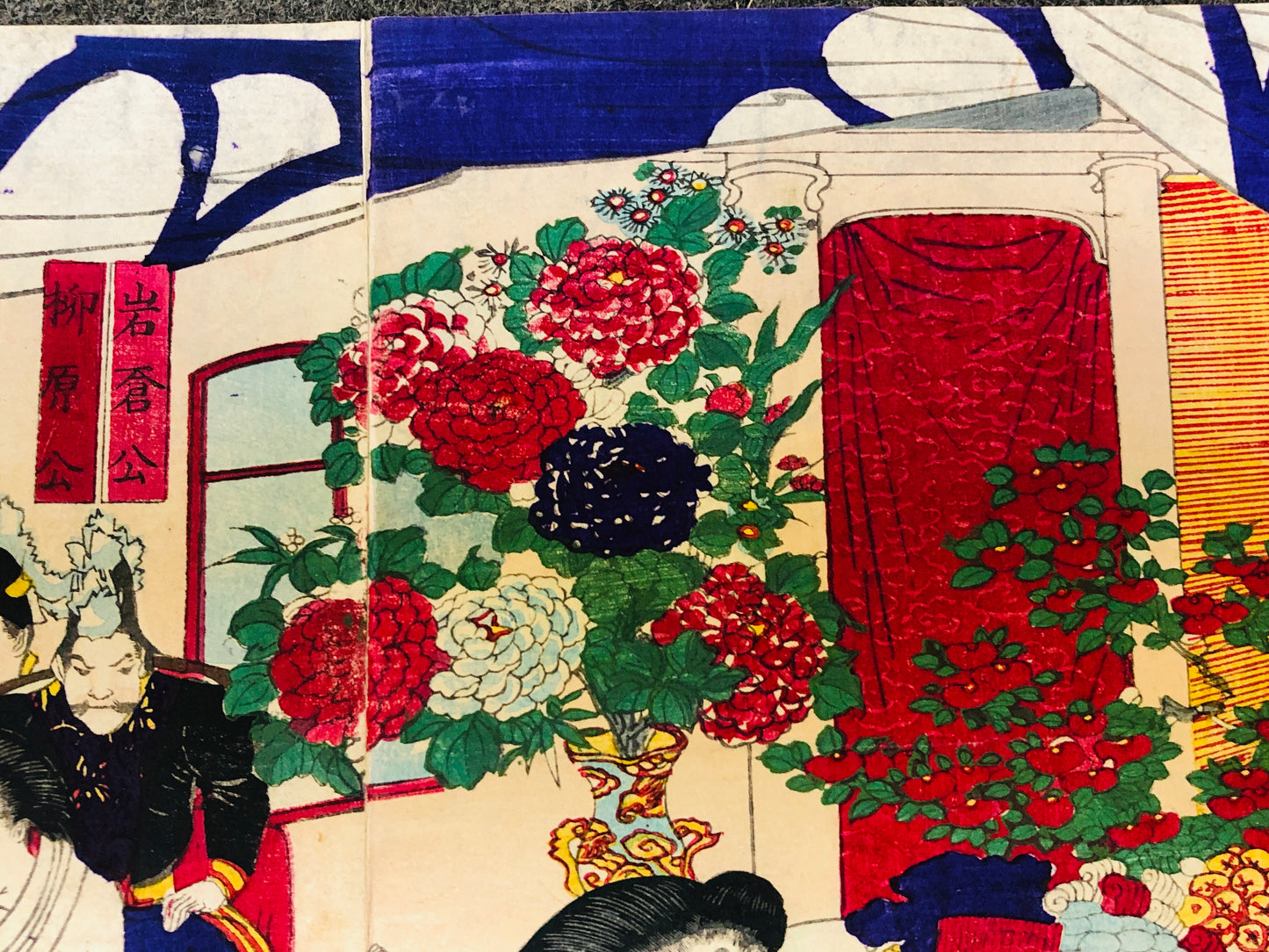 Y6173 [VIDEO] WOODBLOCK PRINT Chikanobu triptych Sake cup Japan Ukiyoe antique interior