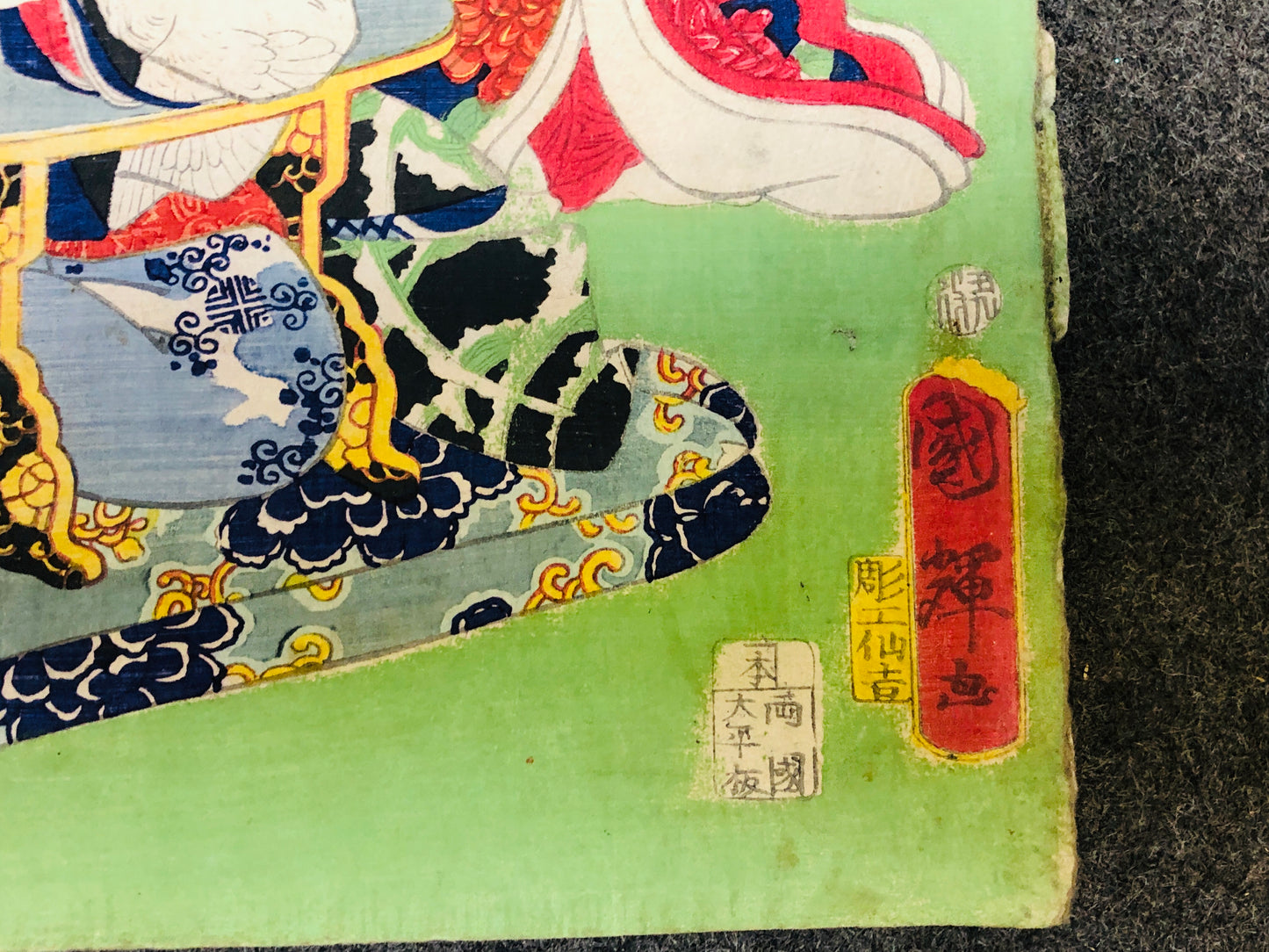 Y6175 [VIDEO] WOODBLOCK PRINT Kuniteru 2 sheets Japan Ukiyoe antique art interior