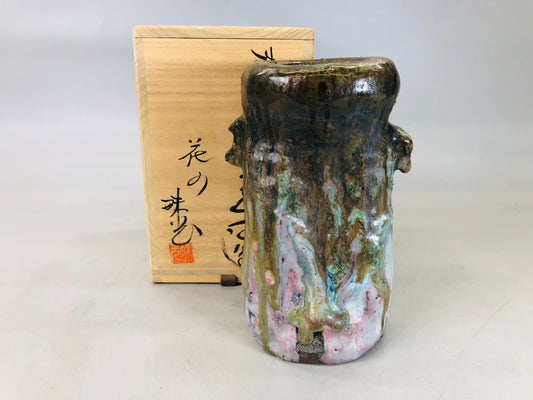 Y6185 [VIDEO] FLOWER VASE Shino-ware Onishino signed box Japan ikebana antique interior