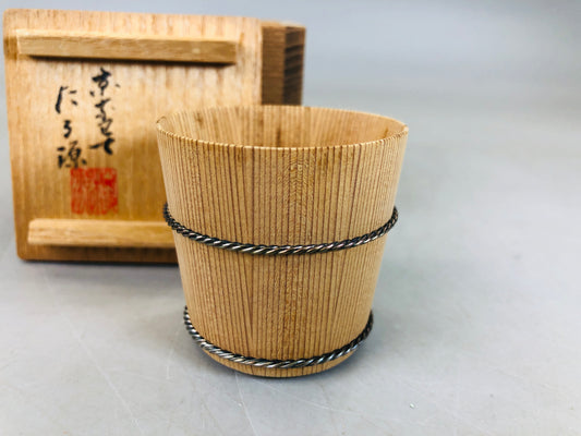 Y6186 [VIDEO] CHAWAN Large Sake cup Taru Gen signed box cedar silver Japan antique bowl