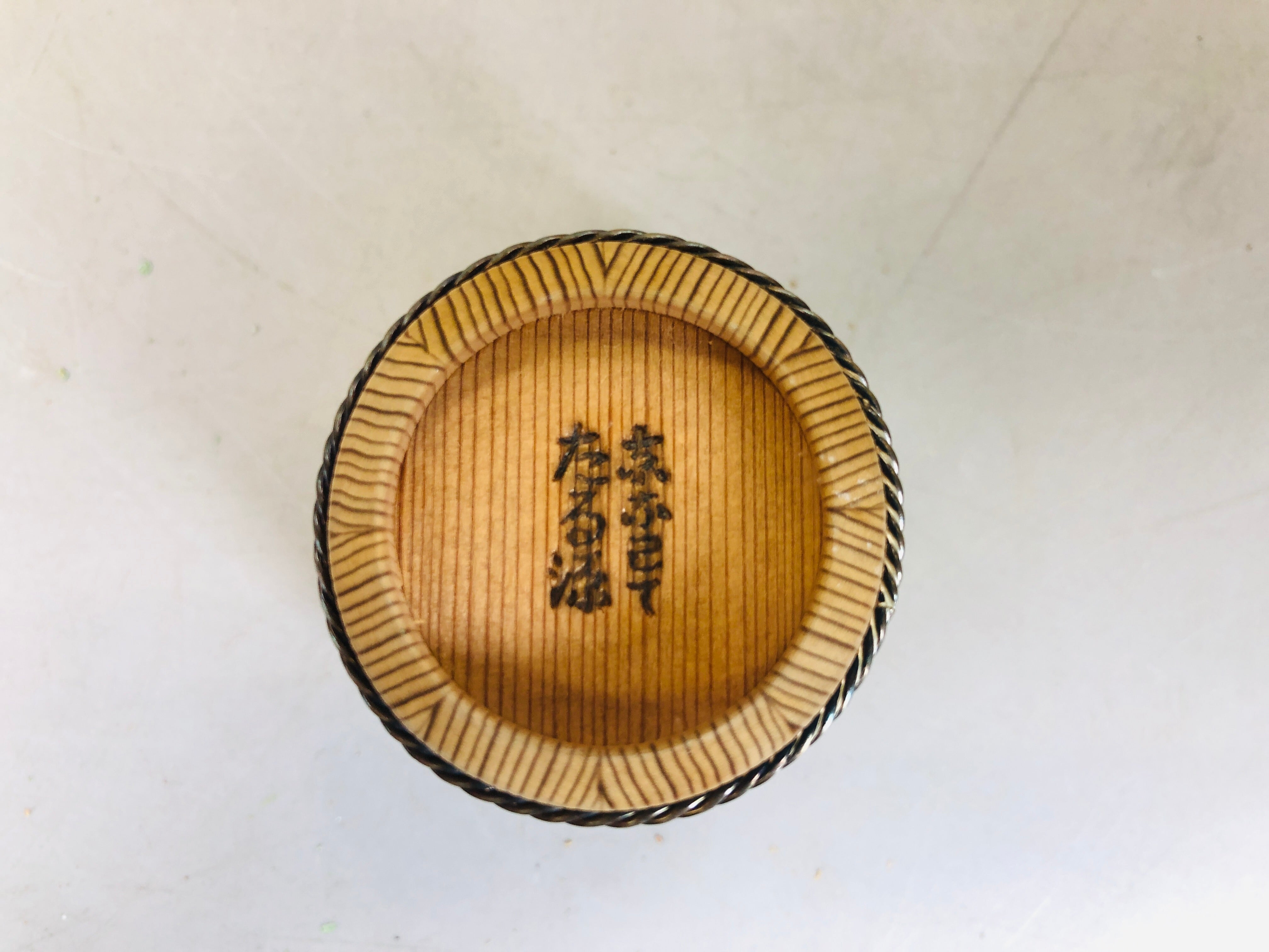 Y6186 [VIDEO] CHAWAN Large Sake cup Taru Gen signed box cedar