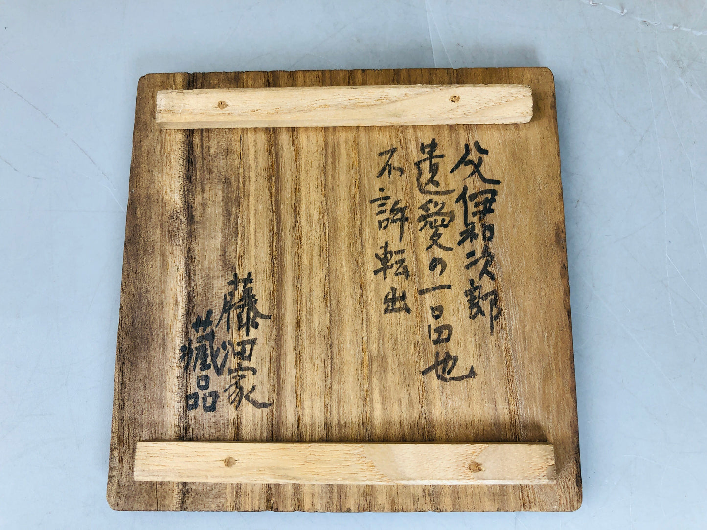 Y6202 [VIDEO] FLOWER VASE Imari-ware Koimari signed box Japan ikebana antique interior