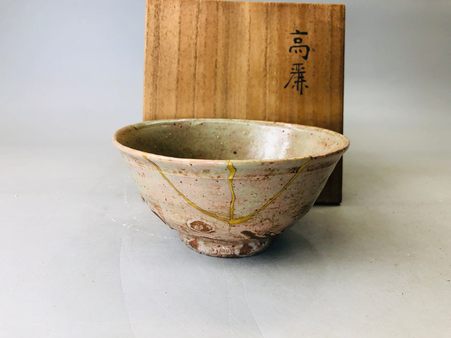 Y6208 [VIDEO] CHAWAN Gohon bowl kintsugi master's note Japan antique tea ceremony