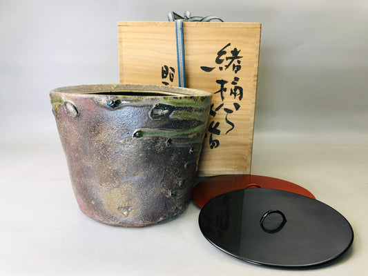 Y6213 [VIDEO] MIZUSASHI Tokoname-ware water pot signed box Japan Tea Ceremony container