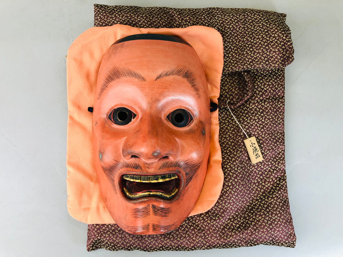 Y6216 [VIDEO] NOH MASK wood carving signed Kotobide Japan antique omen men dance drama