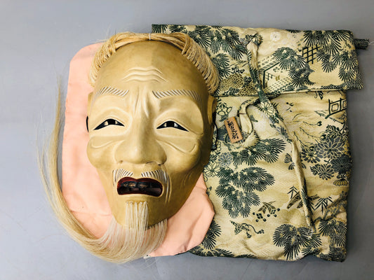 Y6218 [VIDEO] NOH MASK wood carving signed Akobujou Japan antique omen men dance drama