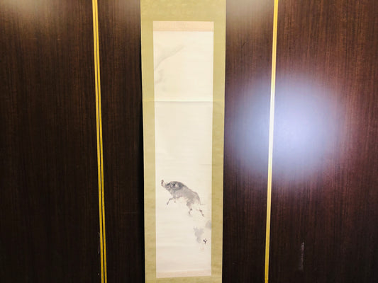 Y6259 [VIDEO] KAKEJIKU Boar signed box Japan antique hanging scroll interior decor art