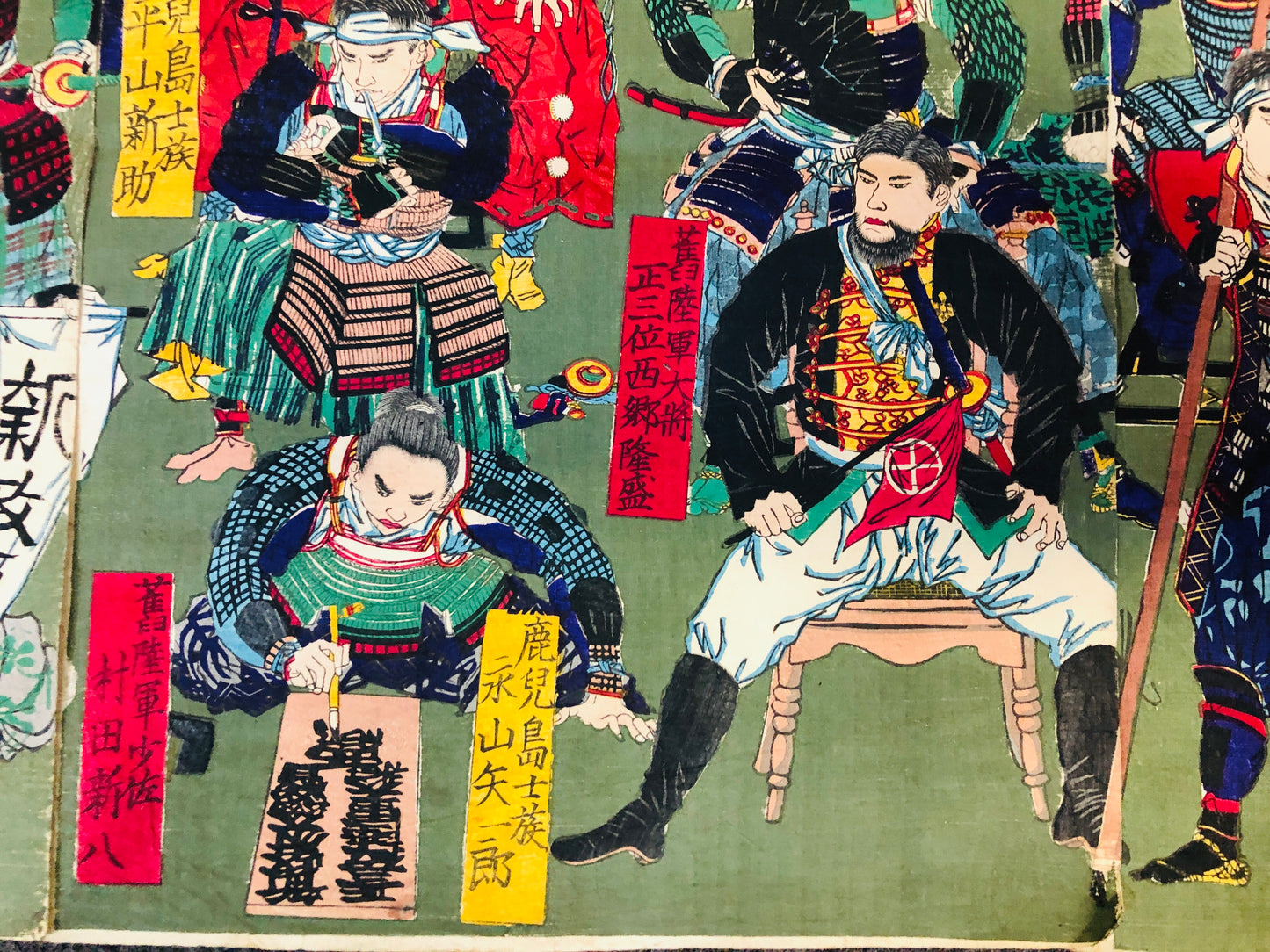 Y6276 [VIDEO] WOODBLOCK PRINT Ginko triptych Kagoshima warriors Japan Ukiyoe antique art