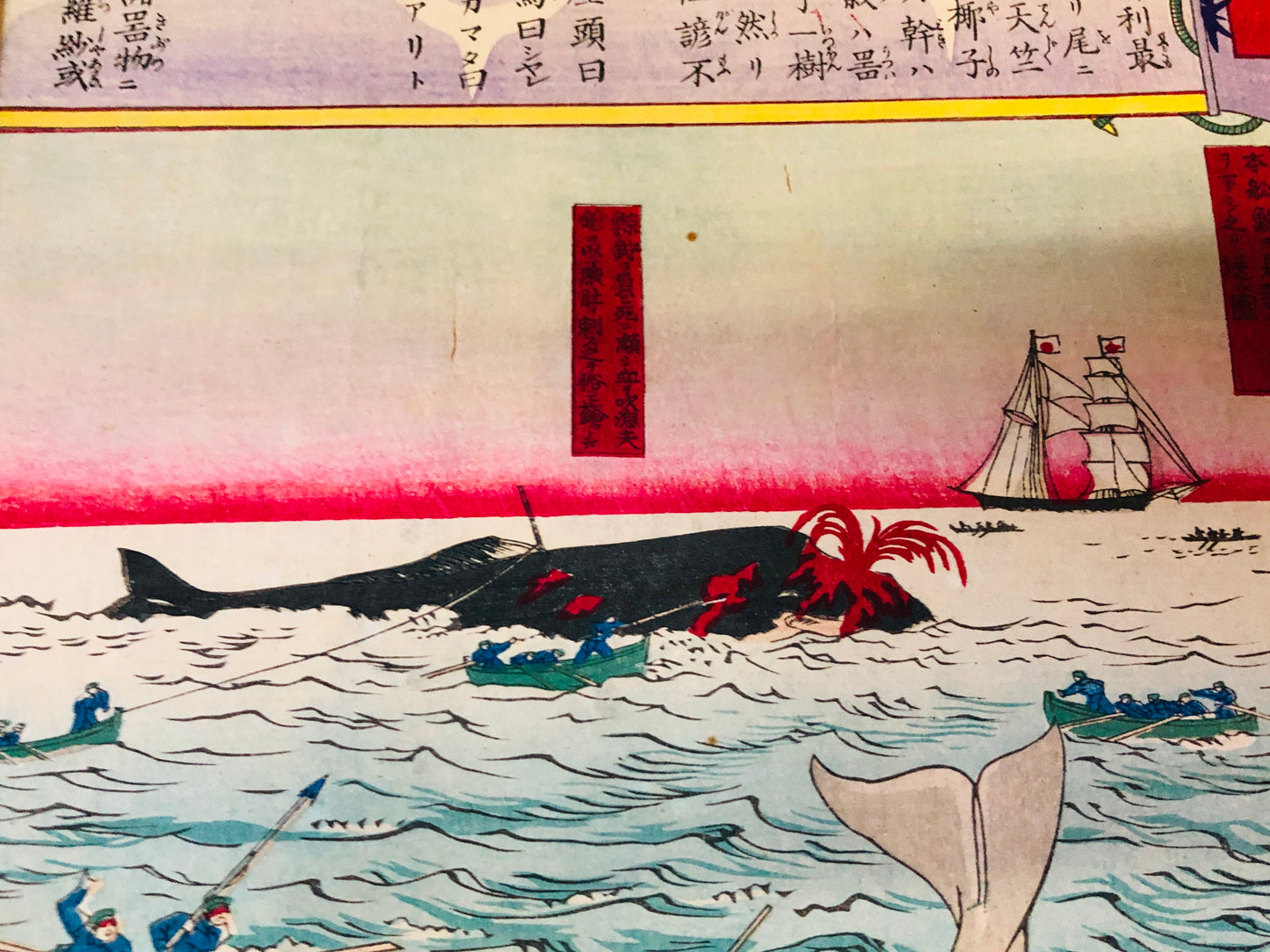 Y6278 [VIDEO] WOODBLOCK PRINT Chikanobu Whale's exploits triptych Japan Ukiyoe antique