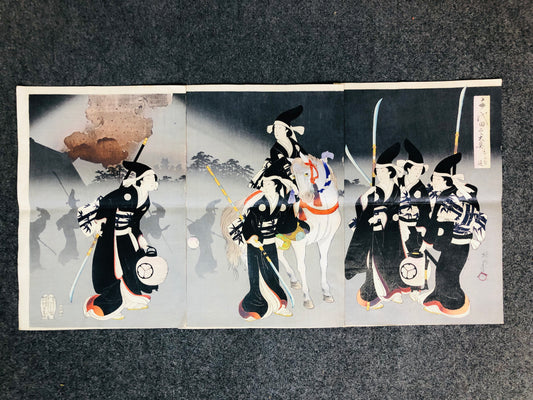 Y6284 [VIDEO] WOODBLOCK PRINT Chikanobu triptych Chiyoda no Ooku Japan Ukiyoe antique
