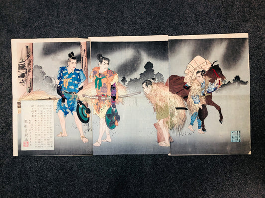 Y6285 [VIDEO] WOODBLOCK PRINT Gekko Ogata triptych Japan Ukiyoe antique interior decor