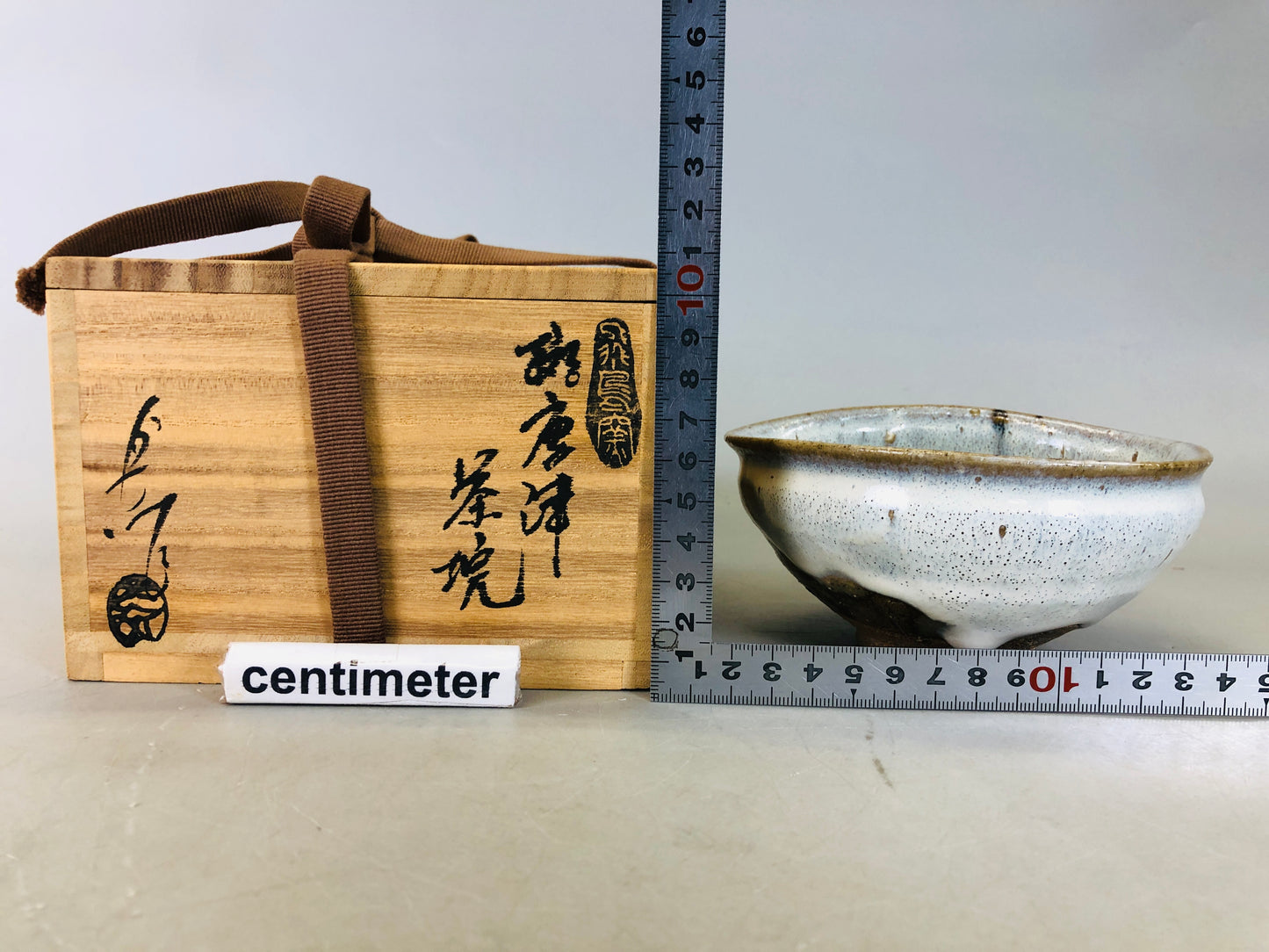Y6288 「VIDEO] CHAWAN Karatsu-ware signed box Japan antique tea ceremony pottery bowl