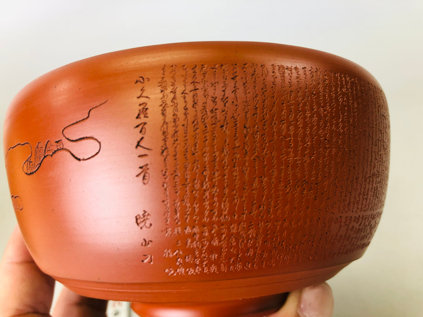 Y6293 [VIDEO] CHAWAN Tokonamem-ware signed box Hyakunin Isshu Japan antique tea ceremony