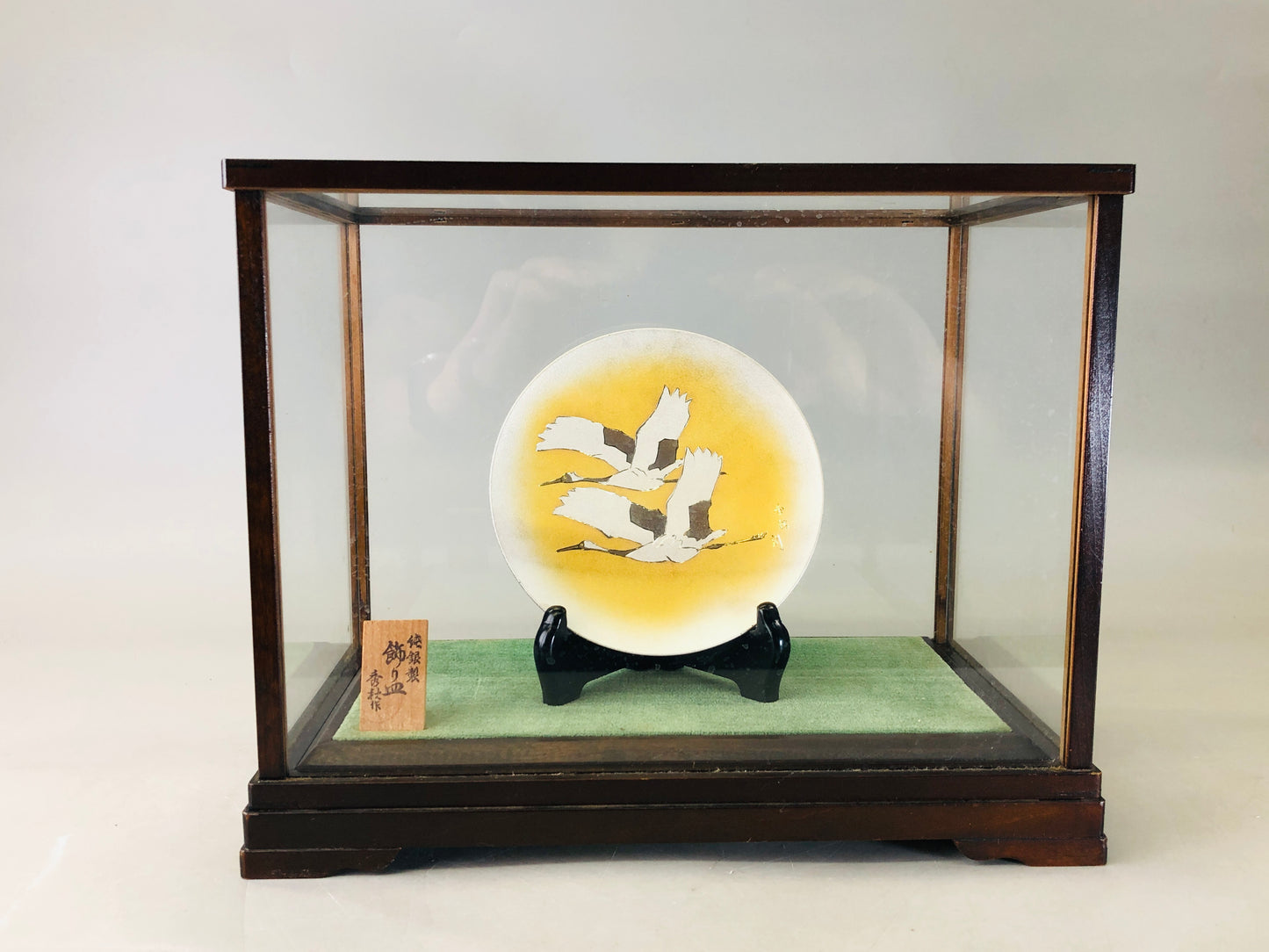 Y6303 「VIDEO] OKIMONO Sterling silver Decorative plate crane glass case Japan antique