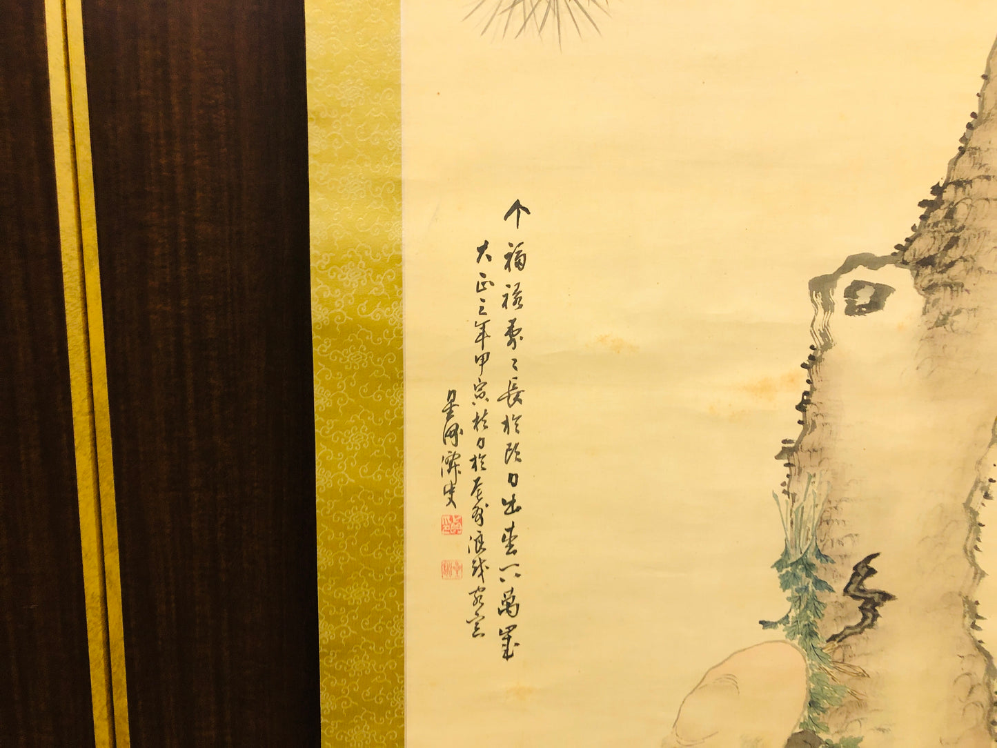 Y6314 [VIDEO] KAKEJIKU Jurojin God of Longevity pine signed Japan antique hanging scroll
