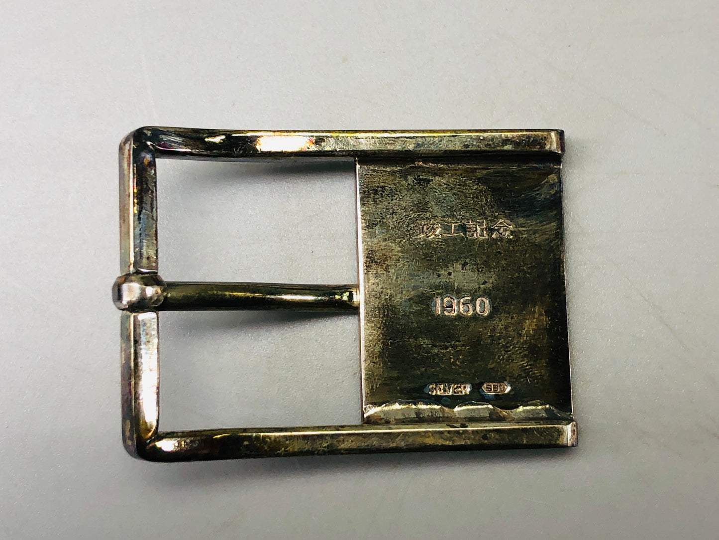 Y6340 [VIDEO] BELT BUCKLE Silver signed box Japan antique fashiion accessory vintage