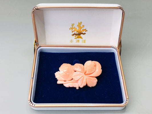 Y6345 [VIDEO] BROOCH Coral Flower box Japan Kimono accessory antique trinket fashion