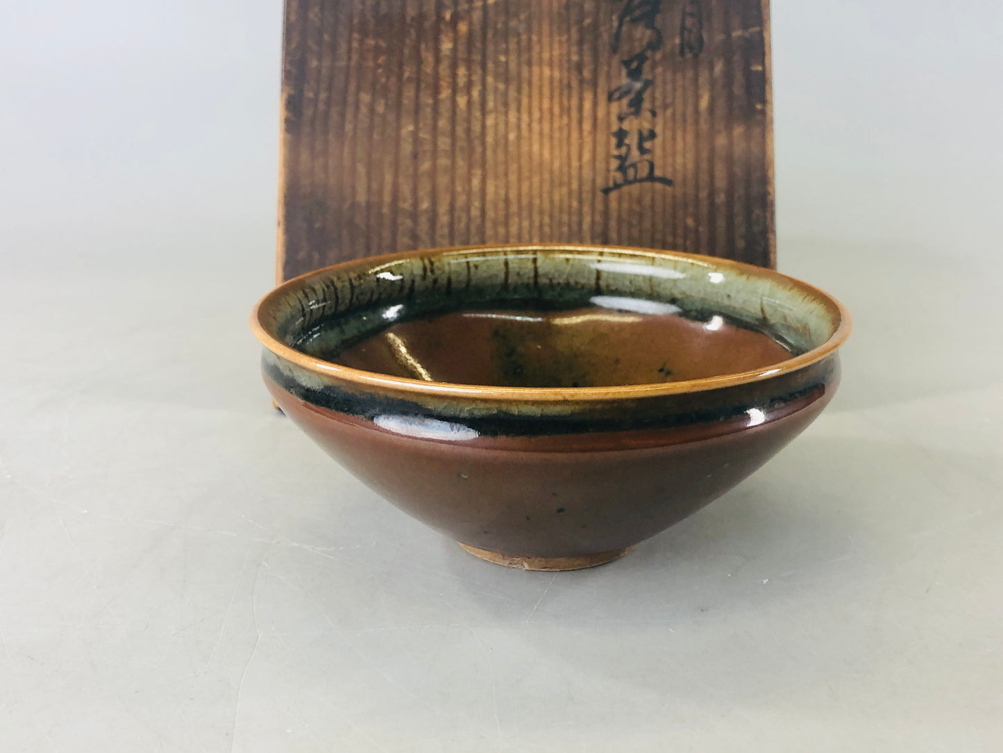 Y6356 [VIDEO] CHAWAN Yosamu-ware Tenmoku signed box Japan antique tea ceremony bowl cup