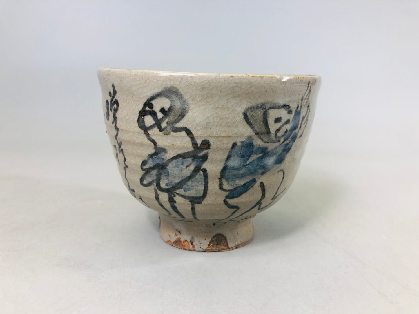 Y6359 [VIDEO] CHAWAN Fujimi-ware kintsugi signed box festival Japan antique tea ceremony