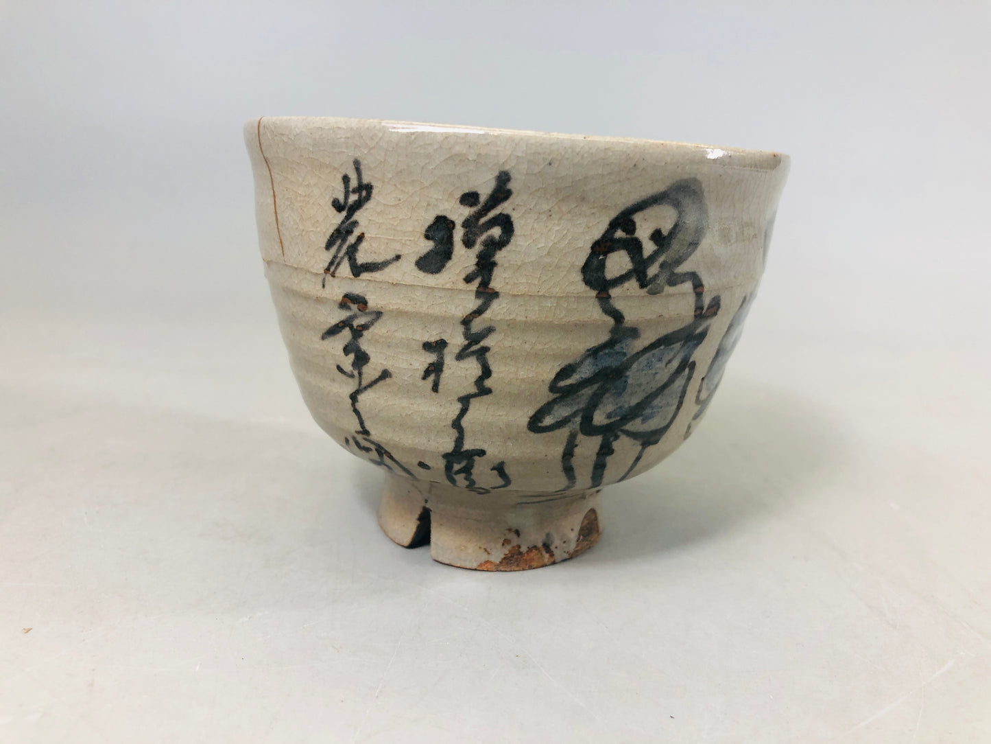 Y6359 [VIDEO] CHAWAN Fujimi-ware kintsugi signed box festival Japan antique tea ceremony