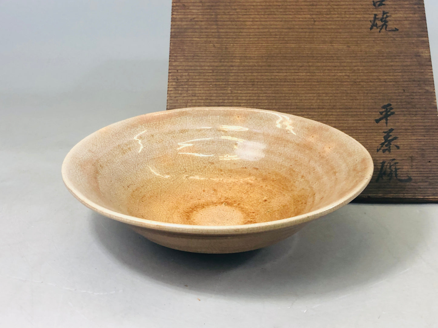 Y6360 [VIDEO] CHAWAN Hagi-ware flat Warikodai box Japan antique tea ceremony pottery