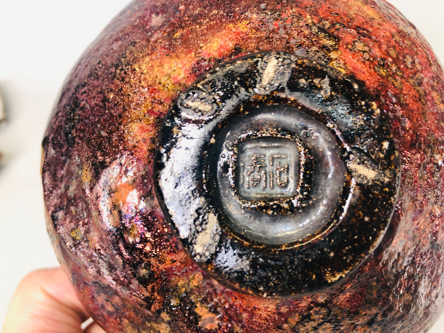 Y6362 [VIDEO] CHAWAN Raku-ware signed box Sekishun Japan antique tea ceremony pottery
