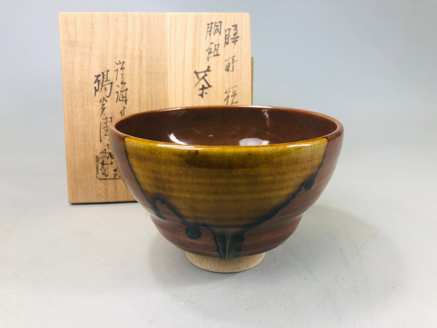 Y6363 [VIDEO] CHAWAN Zeze-ware signed box Japan antique tea ceremony bowl pottery cup