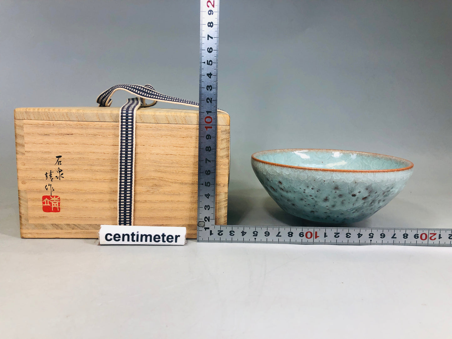 Y6364 [VIDEO] CHAWAN Celadon signed box tea master's note Japan antique tea ceremony