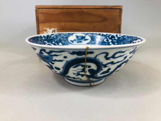Y6367 [VIDEO] CHAWAN Kyo-ware kintsugi signed box dragon Japan antque confectionery bowl