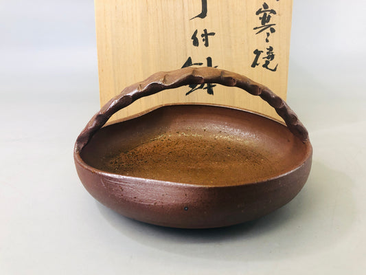 Y6369 [VIDEO] CHAWAN Yosamu-ware bowl handle signed box Japan antique confectionery