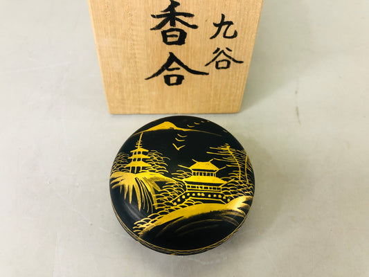 Y6371 [VIDEO] BOX Kutani-ware signed gold color Japan antique incense fragrance aroma