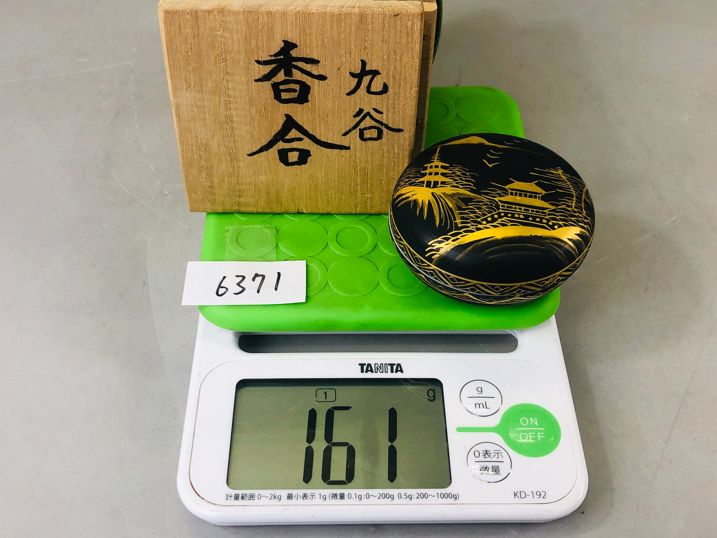 Y6371 [VIDEO] BOX Kutani-ware signed gold color Japan antique incense fragrance aroma