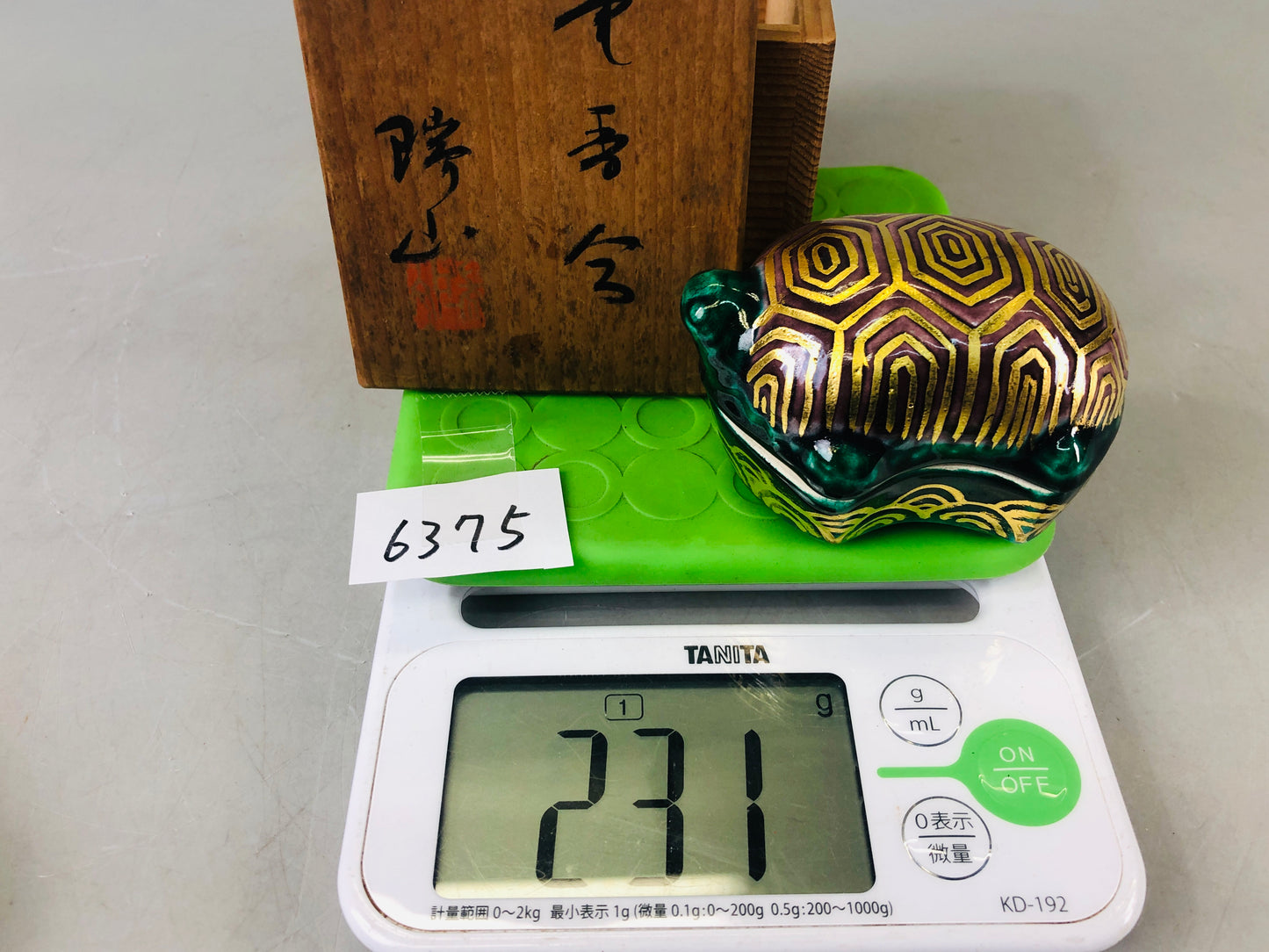 Y6375 [VIDEO] BOX Kyo-ware turtle signed box Japan antique incense fragrance aroma