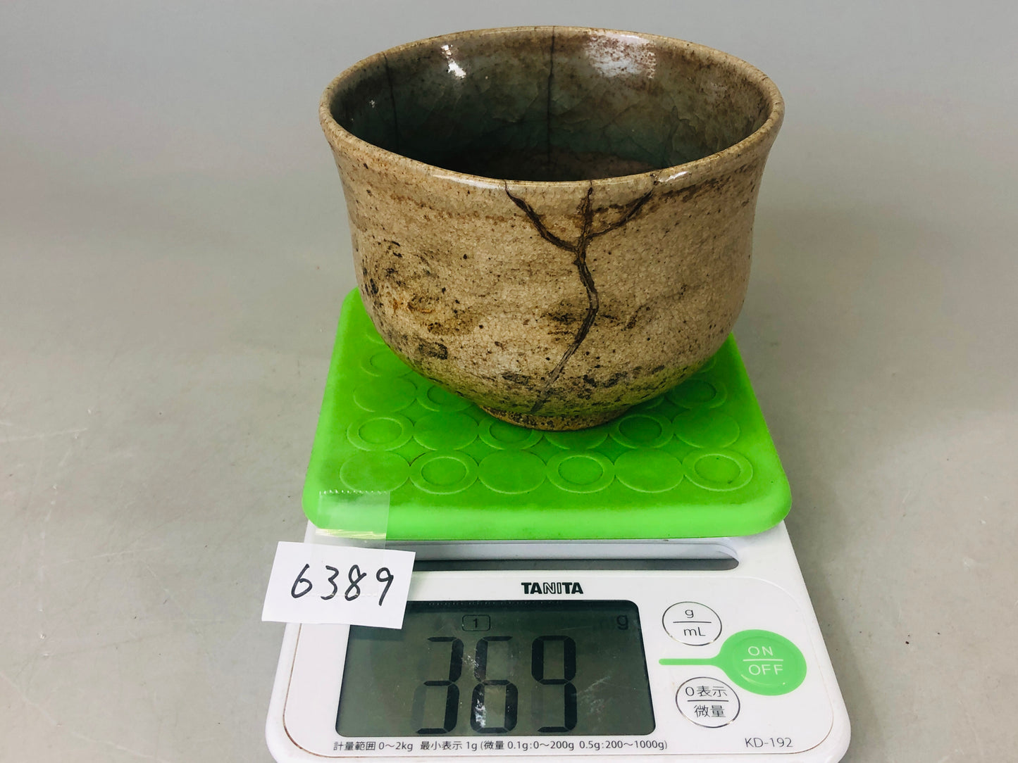 Y6389 [VIDEO] CHAWAN Souma-ware tube kintsugi Japan antique tea ceremony pottery bowl