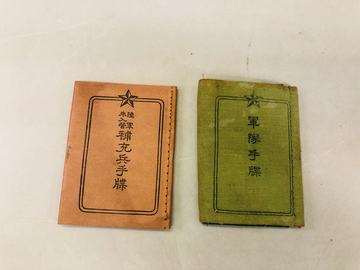 Y6398 [VIDEO] mperial Japan Army Miliraty notebook set Japan WW2 vintage stationery