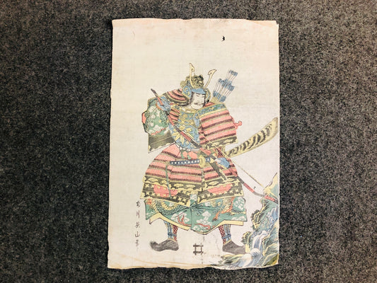 Y6421 [VIDEO] WOODBLOCK PRINT Eizan samurai warrior one sheet Japan Ukiyoe antique art