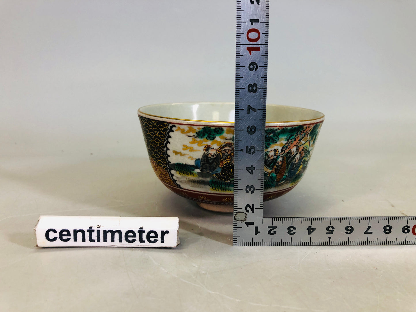 Y6434 [VIDEO] CHAWAN Kutani-ware color picture signed Japan antique tea ceremony pottery