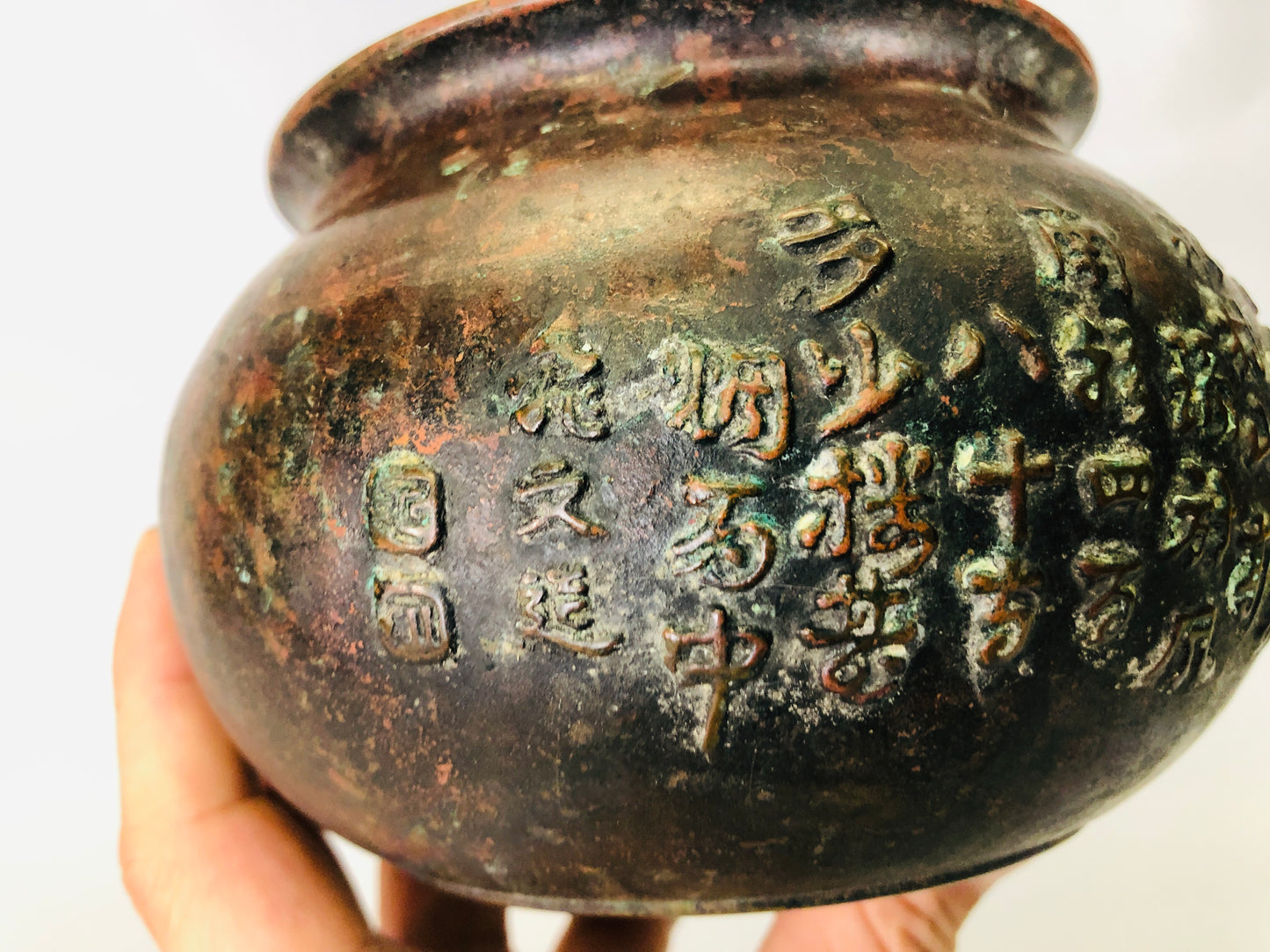 Y6440 [VIDEO] KENSUI Copper water pot Kibundo signed  Japan Tea Ceremony antique jar